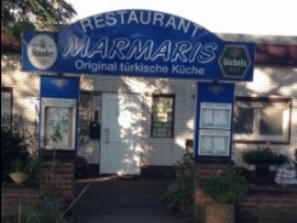照片: Marmaris